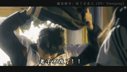 才制定的规律作息表格   也忘记了早上一杯蜂蜜水,晚上一包牛奶的习惯