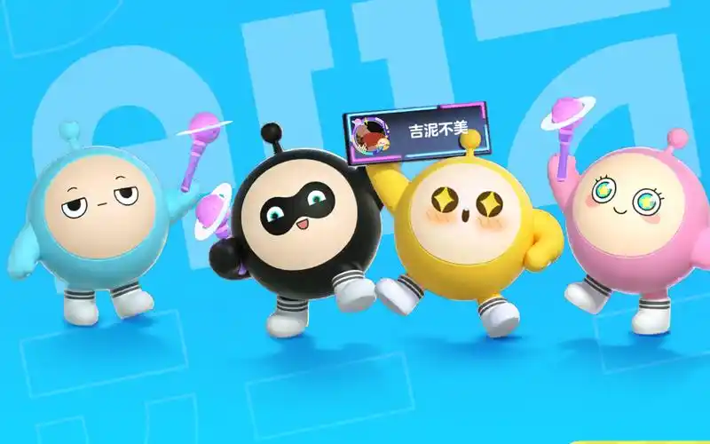 还记得你们第一次登录蛋仔岛吗?