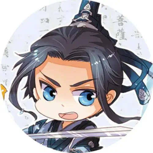 剑网三q版成男圆头像