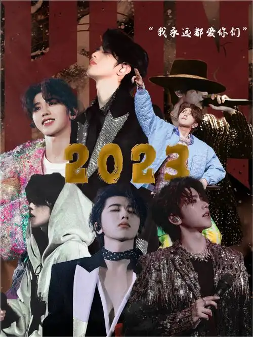 蔡徐坤0802生日快乐##蔡徐坤