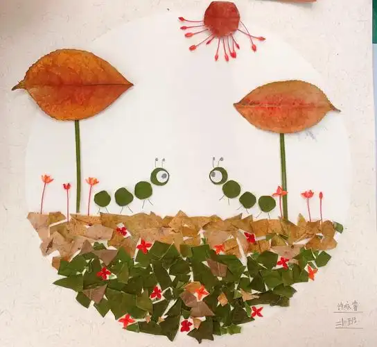 风景贴画我与大自然粘贴画树叶剪贴画我爱秋天剪贴画树叶创作剪贴画