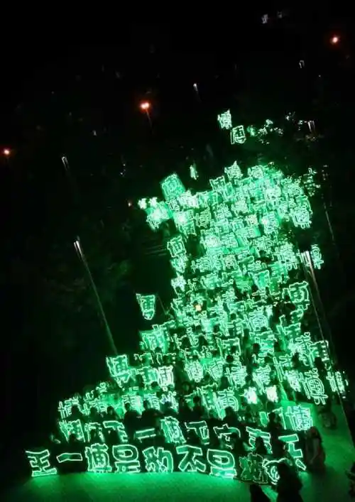 王一博##王一博 爱奇艺尖叫之夜