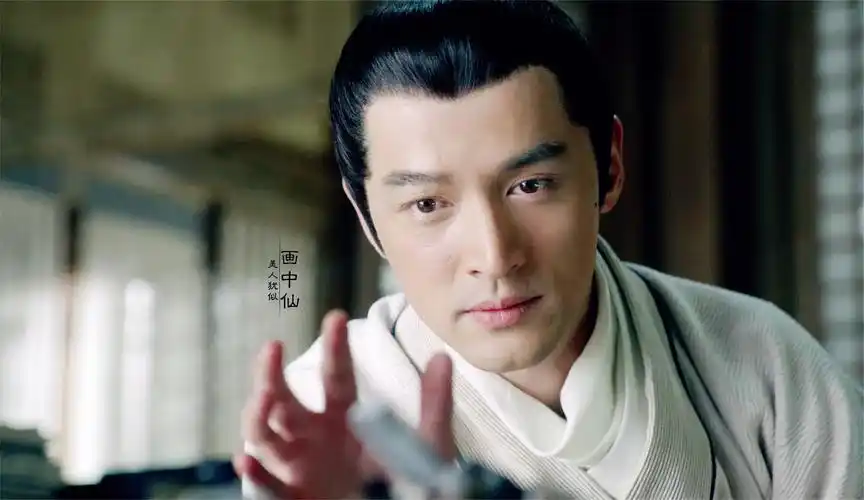 胡歌《琅琊榜》【梅长苏】琅琊榜首,江左梅…-堆糖,美好生活研究所