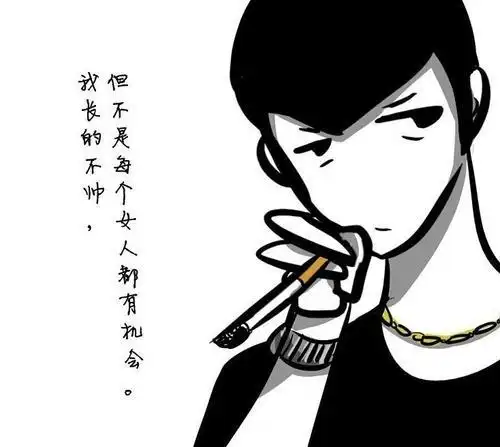 社会人壁纸_男生_霸气_文字