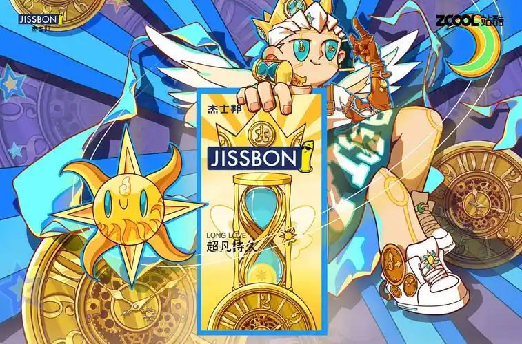 超凡之力时间之神