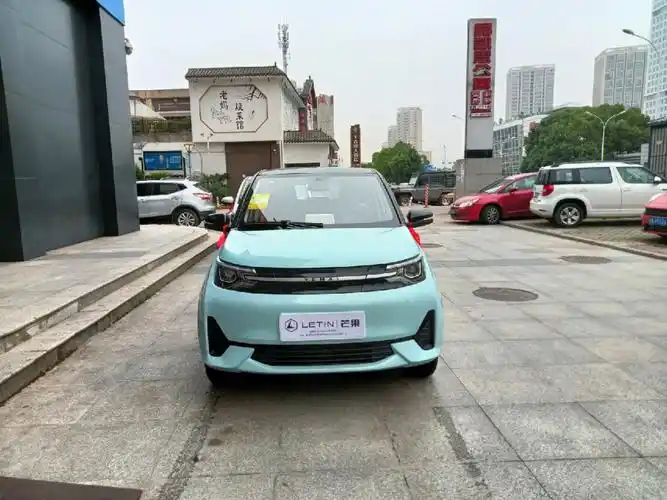 且听我娓娓道来小车参数:长x宽x高(mm):3620x1610x1525电动机:纯电动