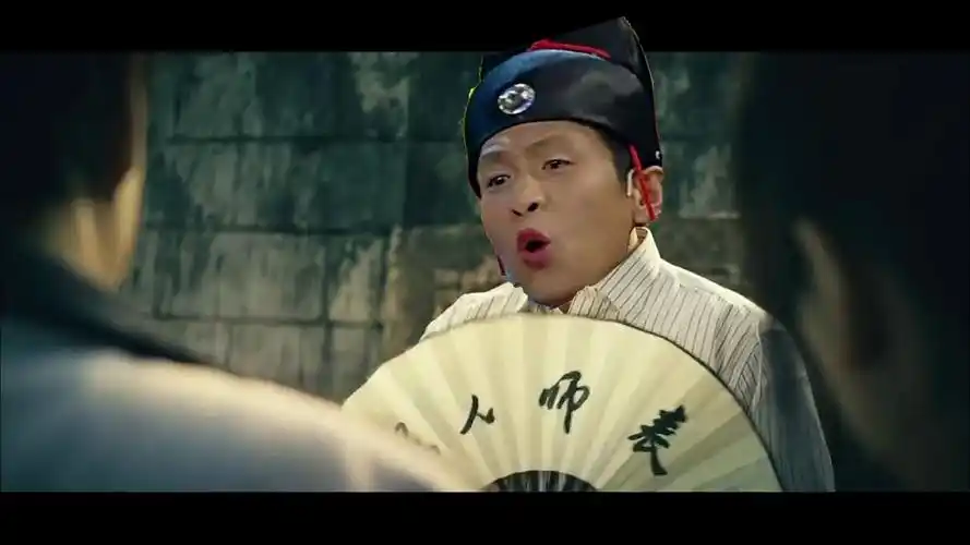 为人师表宋小宝武力爆棚救沈腾