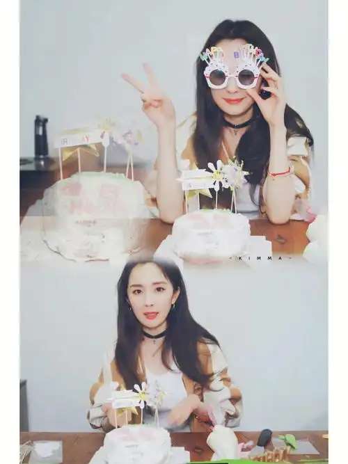 杨幂绿苑十六周年生日快乐