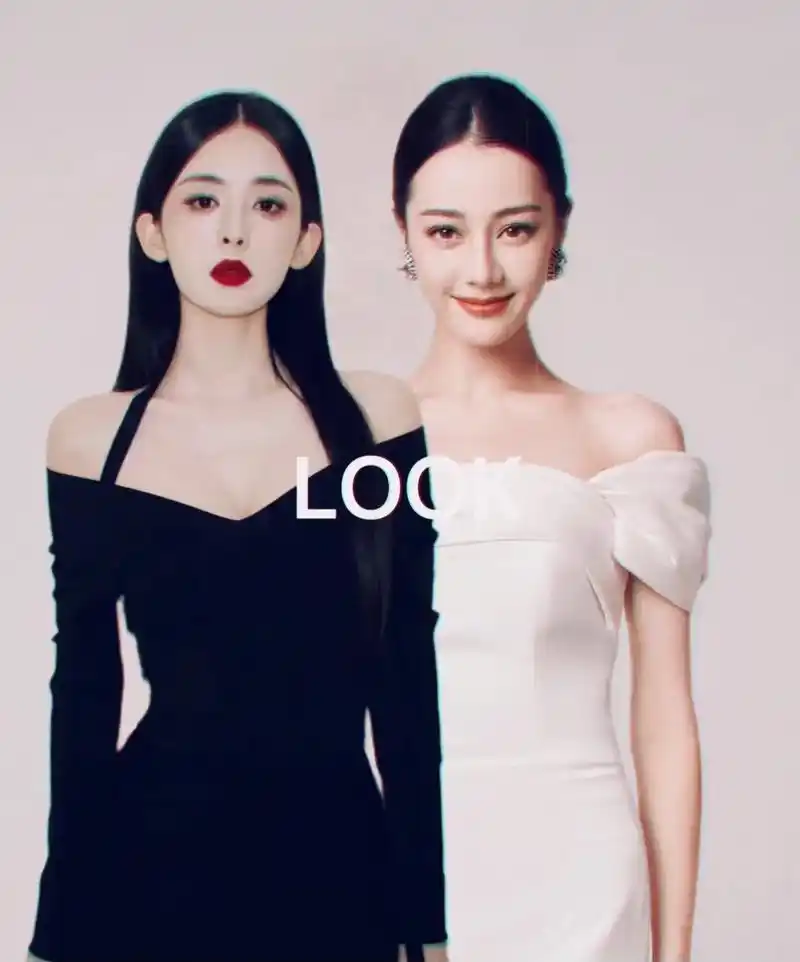 古力娜扎#迪丽热巴 - 抖音