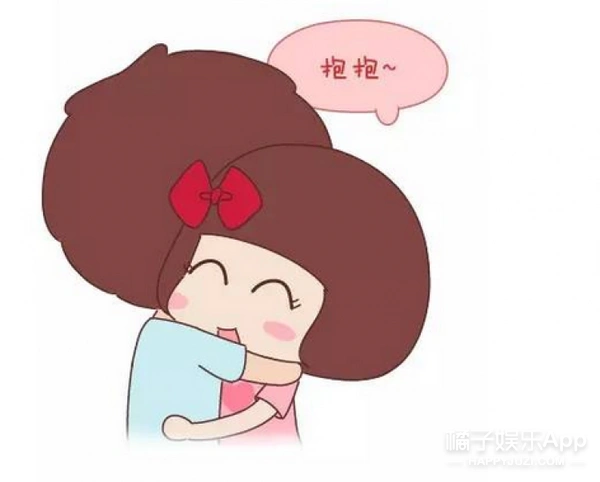 想抱抱的时候,一定会得到满足~no.7没事就翻翻手机里存的你的照片no.