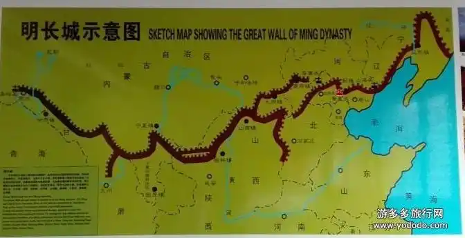 长城总长度为21196.18千米,比地球南极到北极还要长1千多公里!