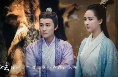 青云志角色曾书书(秦俊杰饰),曾书书人物关系图_电视猫