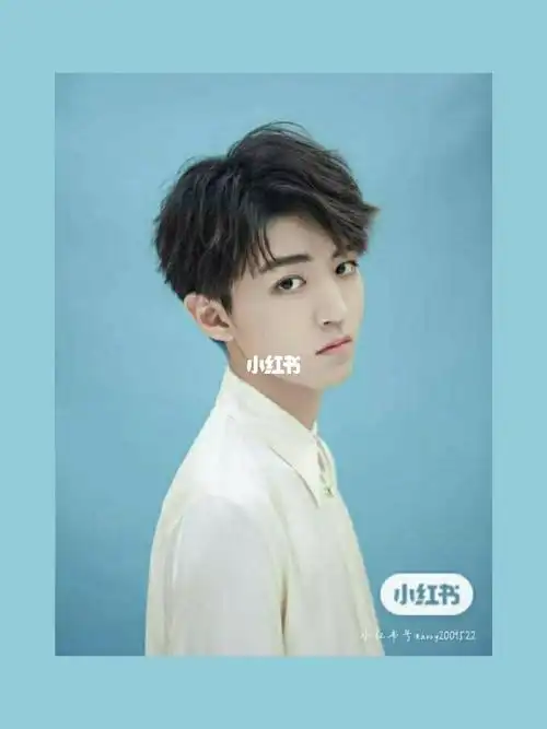 王俊凯这三个字惊艳了我整个青春