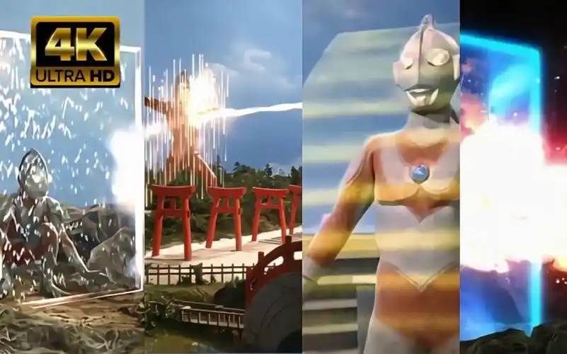 【4k】昭和时期:奥特曼使用防御屏障盘点