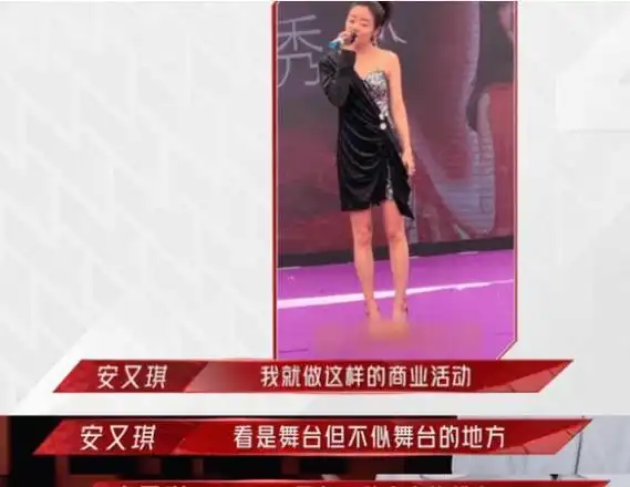 超女三甲现状:李宇春长红不衰,有人落魄开出租,大部分人都没红