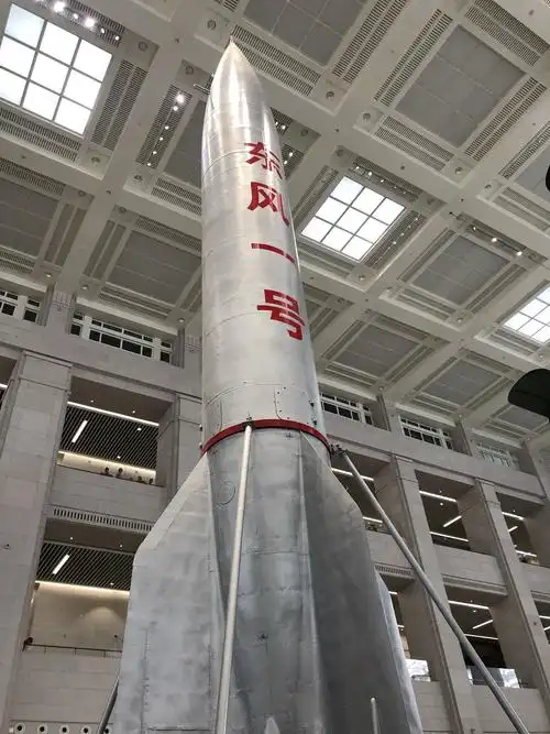 人民解放军第一代地对地战术导弹——东风1号导弹