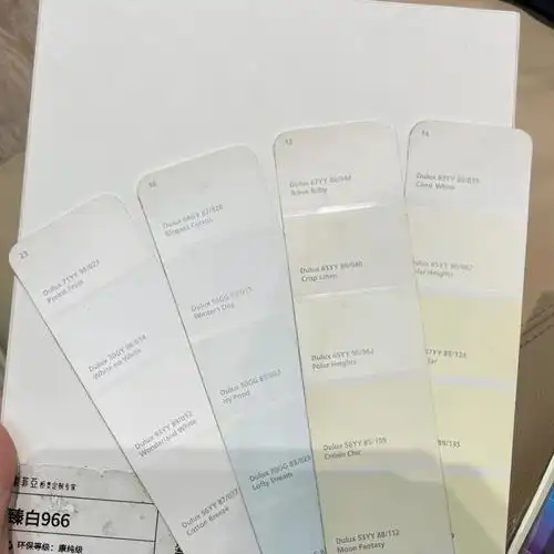 多乐士027 028 033 044配臻白 应该怎么选呀图1 2是我实拍的(色卡有点