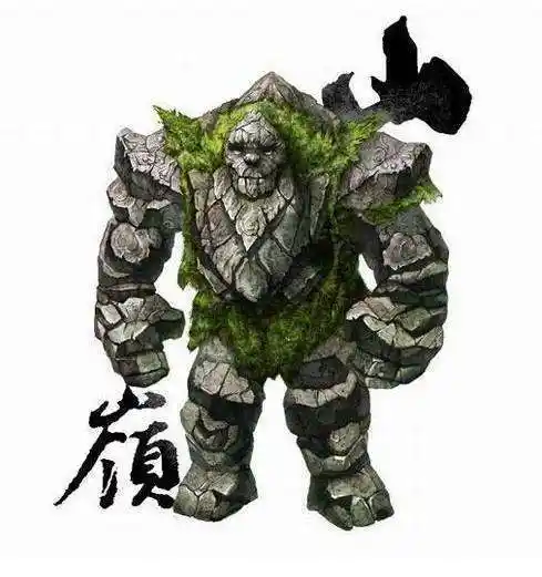 魔兽争霸3人族对付暗夜山岭巨人的招数