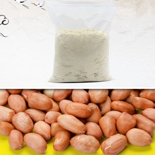 花生蛋 欧果实物图2