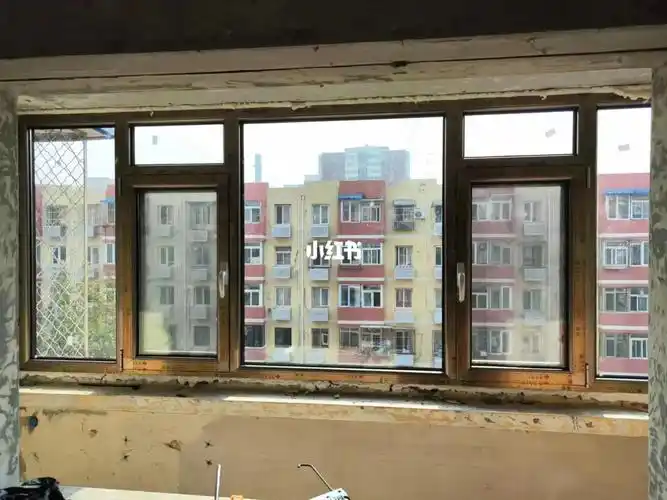 你好我的新家4窗户安装