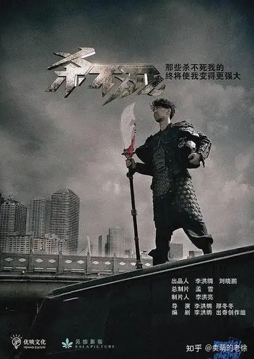 推荐一个相对冷门一点的剧,关注好像不是很高,但是绝对不差.