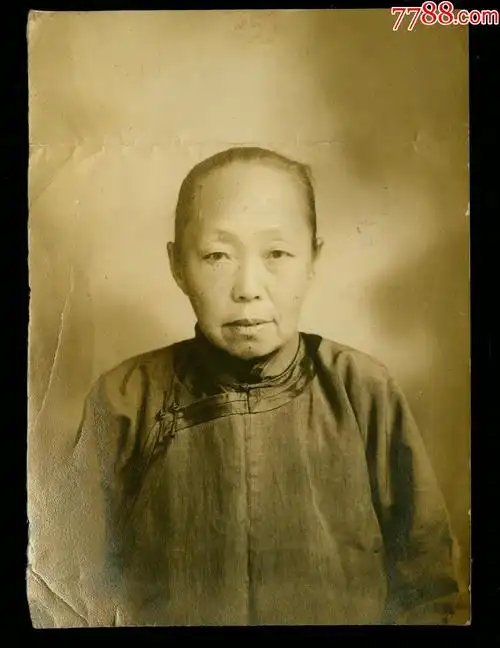 民国老太,尺寸14x10_老照片_收藏用品专卖【7788收藏__收藏热线】