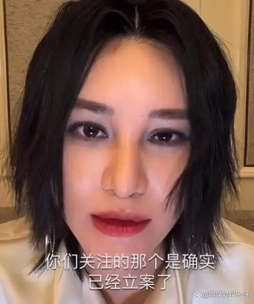 尚雯婕开启直播,宣布前夫已经被立案.