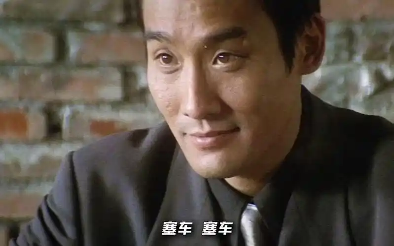 谁反对?《黑金》梁家辉演技封神之作