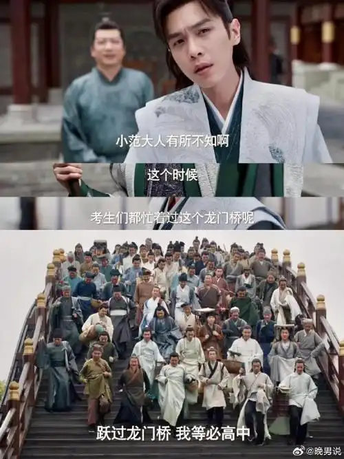 入梦盛唐,我就是范闲本闲,一踏入襄阳唐城,仿佛瞬间穿越至