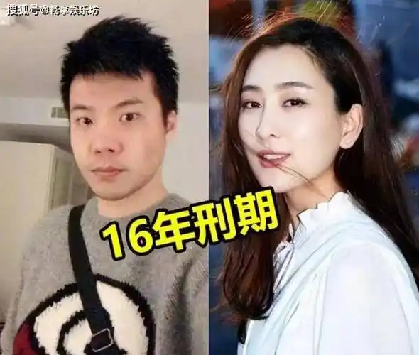 马苏胜诉,黄奕晒美照心情