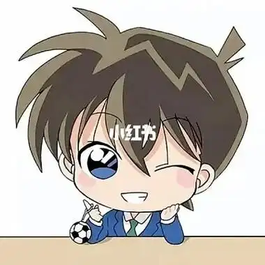 工藤新一q版头像