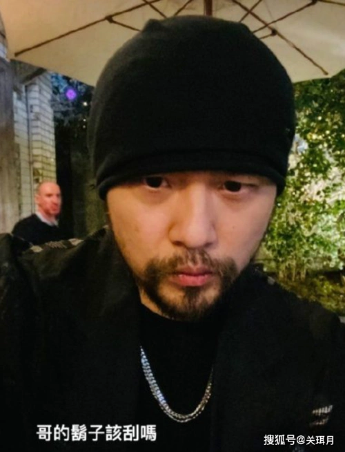 原创周杰伦刮胡子粉丝回应又减龄又去油好友萧敬腾却调侃