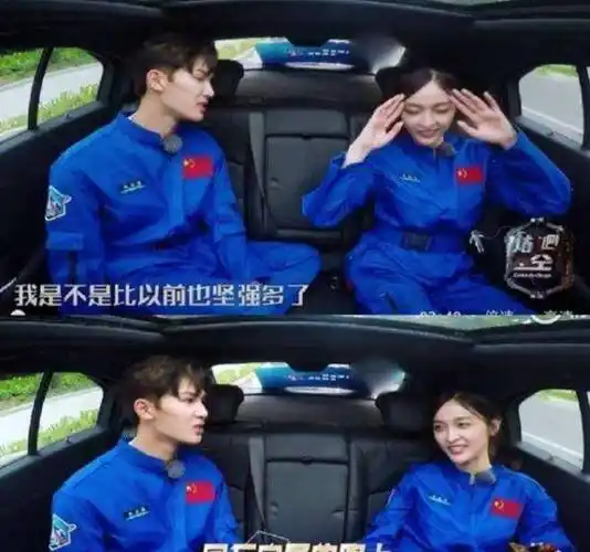 原创朱正廷帮吴宣仪整理衣服太亲昵谁注意到朱正廷怎么称呼吴宣仪一秒