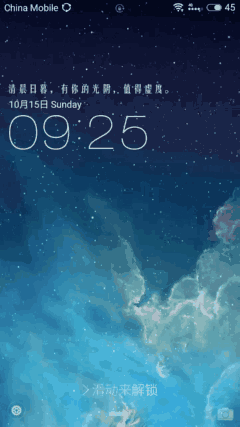 苹果怎么设置动态壁纸(苹果怎么设置动态壁纸ios16)