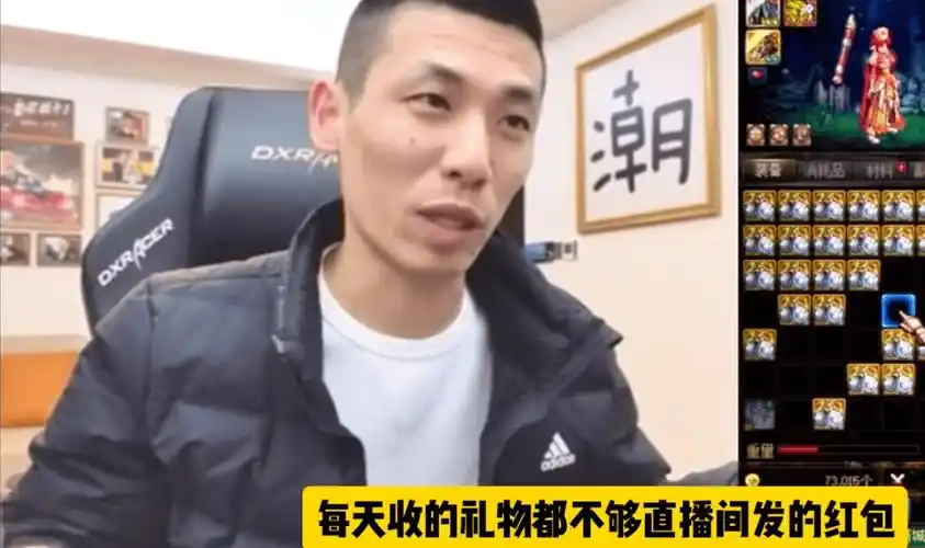 旭旭宝宝:根本没摆烂,我要摆烂的话一点不跟大家吹牛,人家虎牙一年都