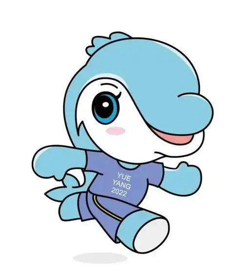 省十四运会徽,会歌,吉祥物,宣传口号征集活动获奖作品公示