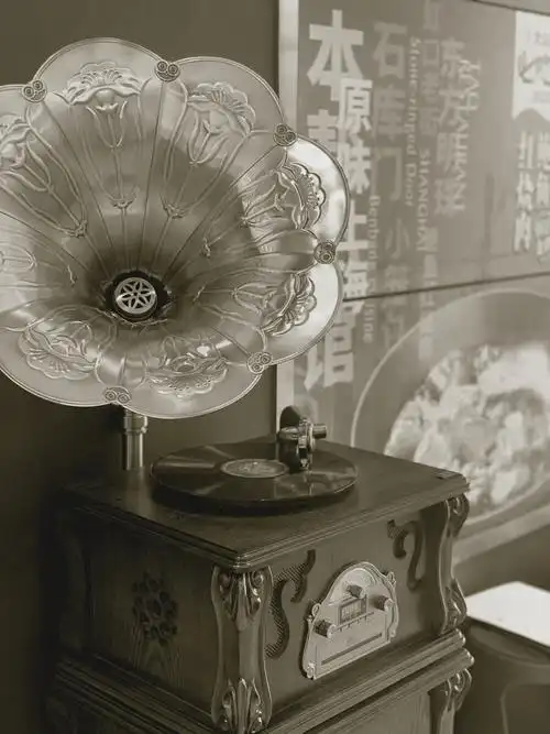 八十年代上海唱片机