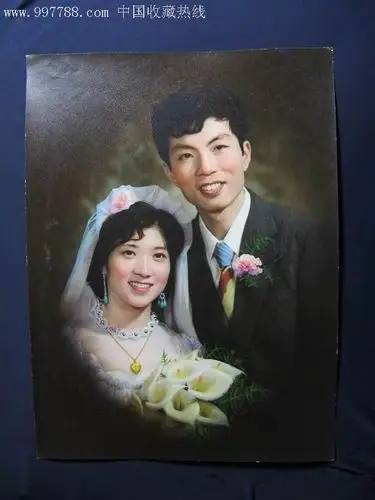 80年代初婚纱照片(40.1*29.8cm)【这批照片应该是照相馆展示照片】61