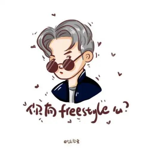 刷了一天的你们老公吴亦凡登台美国"超级碗"的消息,我只想造超级碗是