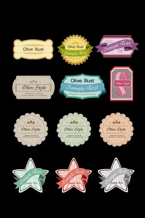 礼品标签图片-礼品标签设计素材-礼品标签模板下载-众图网