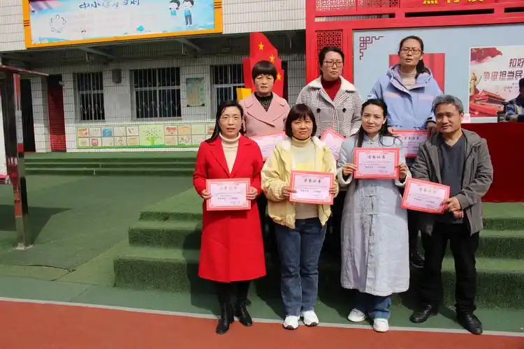 优秀班主任合影