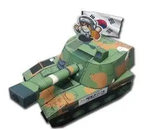 折纸立体装甲车