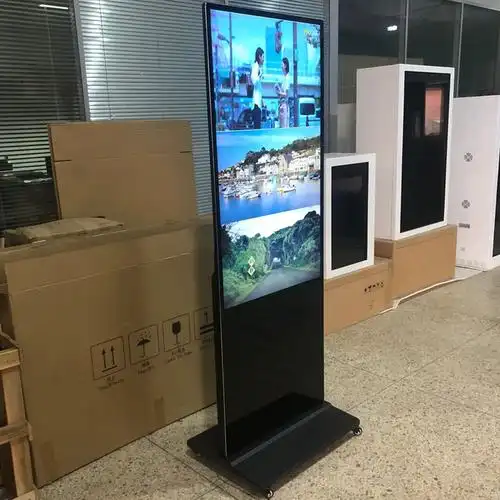 北京电梯广告机