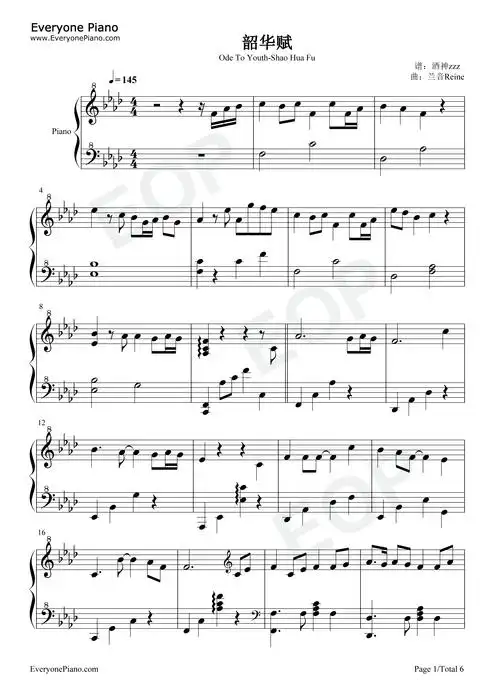 盗走了春秋露:五花马千金裘换你杯中的美酒何来许多万古愁上愁笑红尘