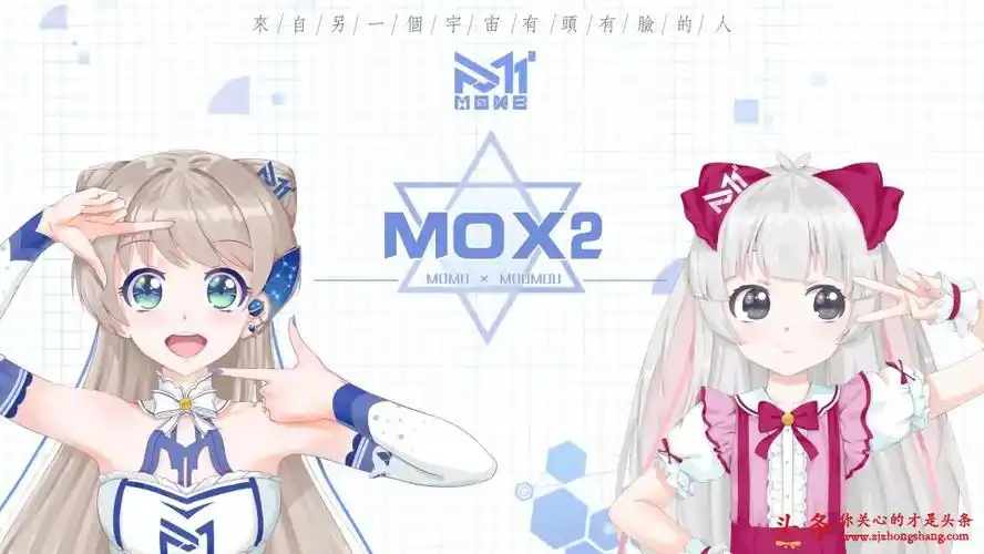 虚拟偶像各不同初音未来身价百亿日元国内超30个项目难言成功虚拟