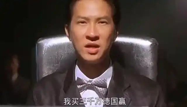 张家辉不用跳楼了