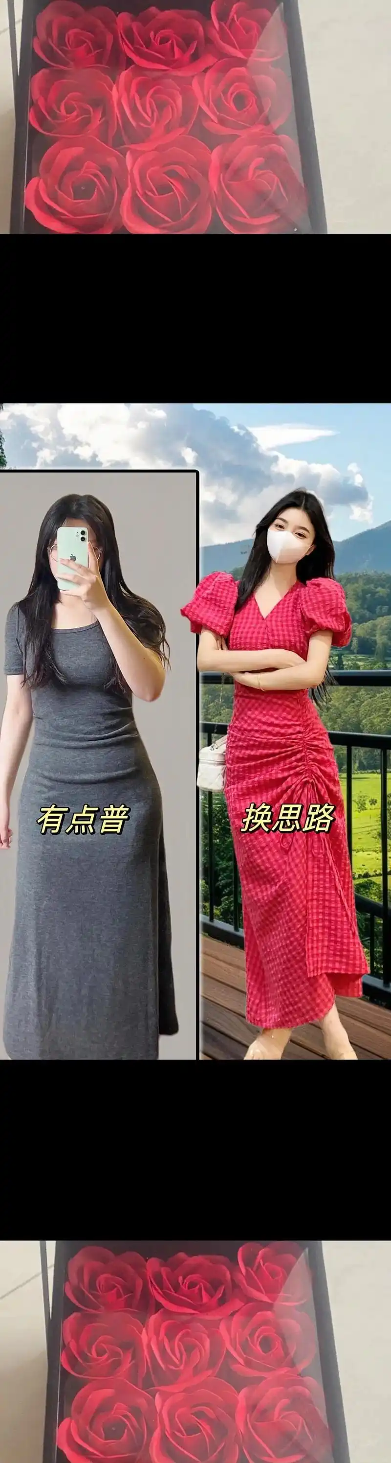 肉肉女生/梨型身材姐妹去穿这件法式抽绳褶皱连衣裙!