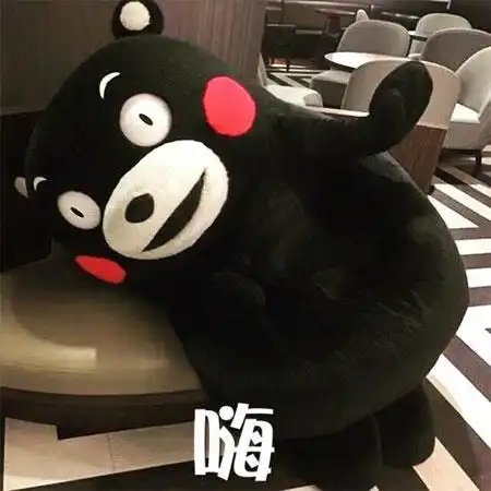 群聊问候欢迎表情图片第一辑