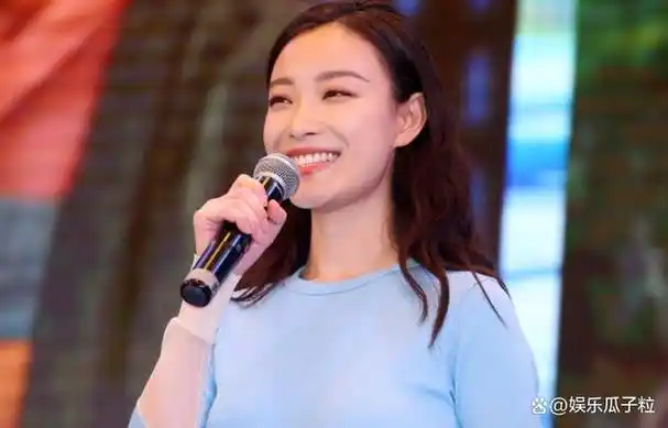 倪妮赵丽颖接连沦陷事实证明冯绍峰简直是人间清醒