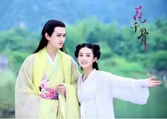 在《花千骨2》这部电视剧中,男主角依然是霍建华.